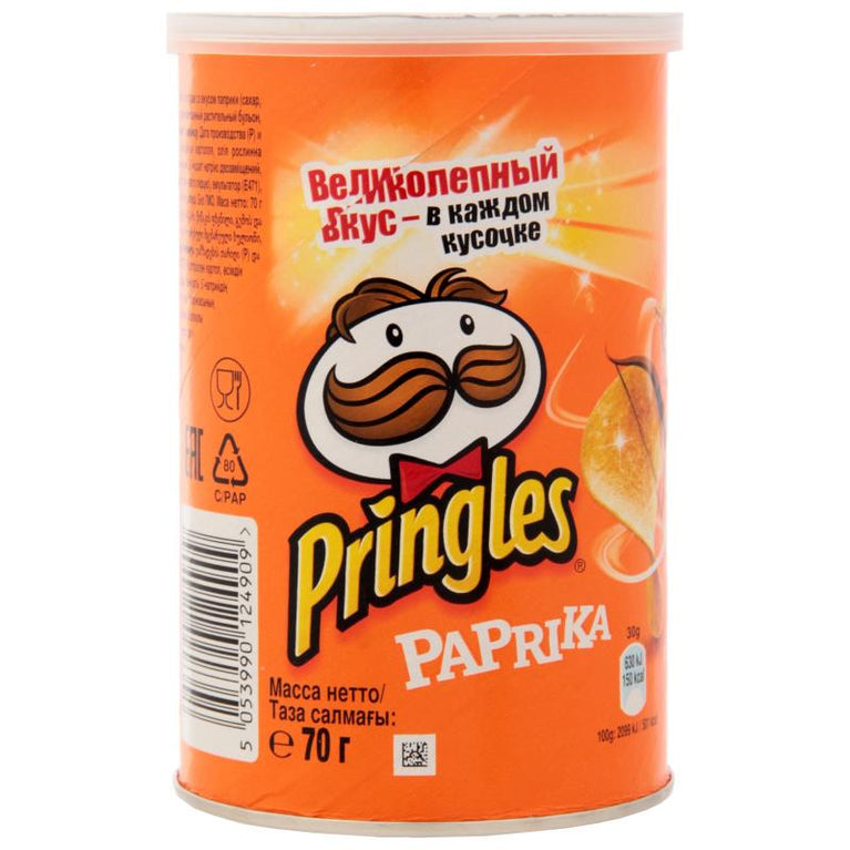 PRINGLES CIPS 70 GR PAPRIKA