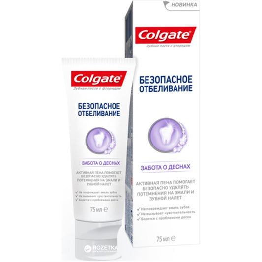COLGATE DİŞ MCN 75 ML SENSMUL