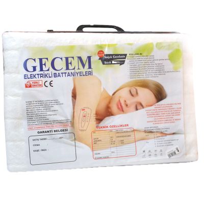 GECEM ELEKTRİKLİ ƏDYAL 2 NƏFƏR 120X160CM