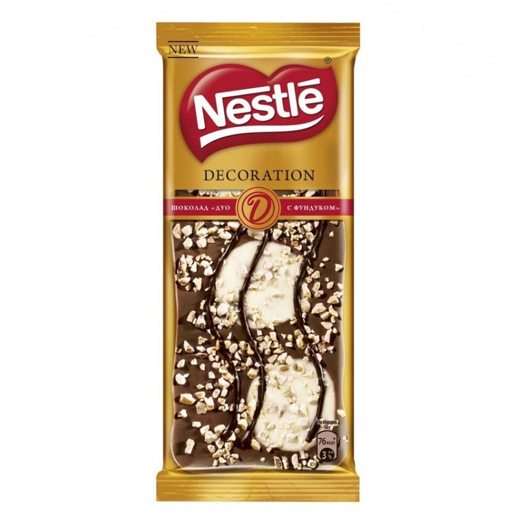 NESTLE DECORATION FINDIQLI 85 GR