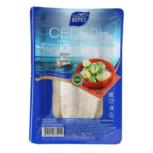 BEREQ SİYƏNƏK YAĞDA HİSƏ VERİLMİŞ 400 GR