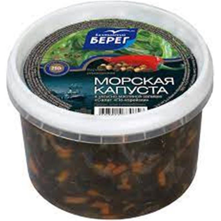 BEREQ DƏNİZ KƏLƏMİ KAREYA SAYAĞI 250 GR