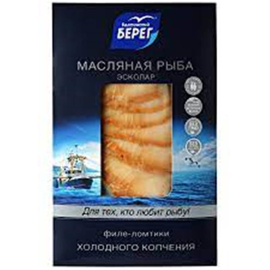 BEREQ YAĞLI BALIQ FİLE DİLİMLƏRİ 100 QR