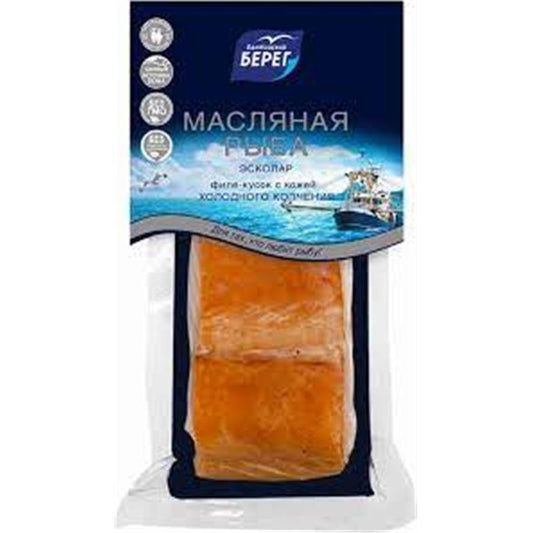 BEREQ YAĞLI BALIQ FİLESİ 200 QR