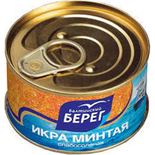 BEREQ MİNTAY KÜRÜSÜ AZDUZLU 130 QR