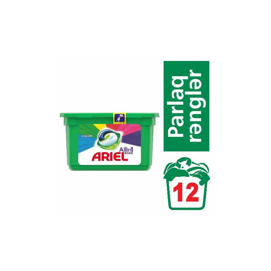 ARIEL KAPSUL PODS 12 ƏDƏDLI RƏNGLİ