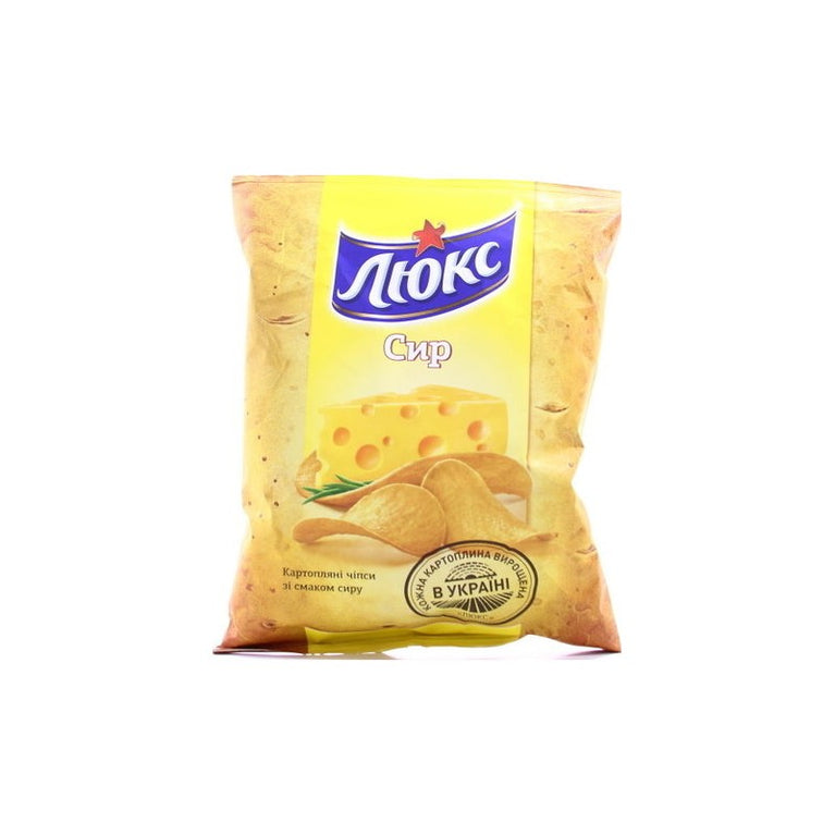 LYUKS CİPSİ 71 QR PENDİRLİ