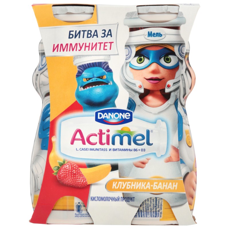 ACTIMEL 100 QR, ÇİYƏLƏK BANAN, KIDS