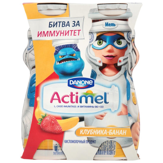 ACTIMEL 100 QR, ÇİYƏLƏK BANAN, KIDS