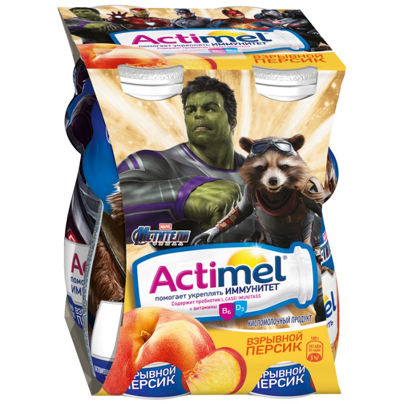 ACTIMEL 100 QR, ŞAFTALI, KIDS