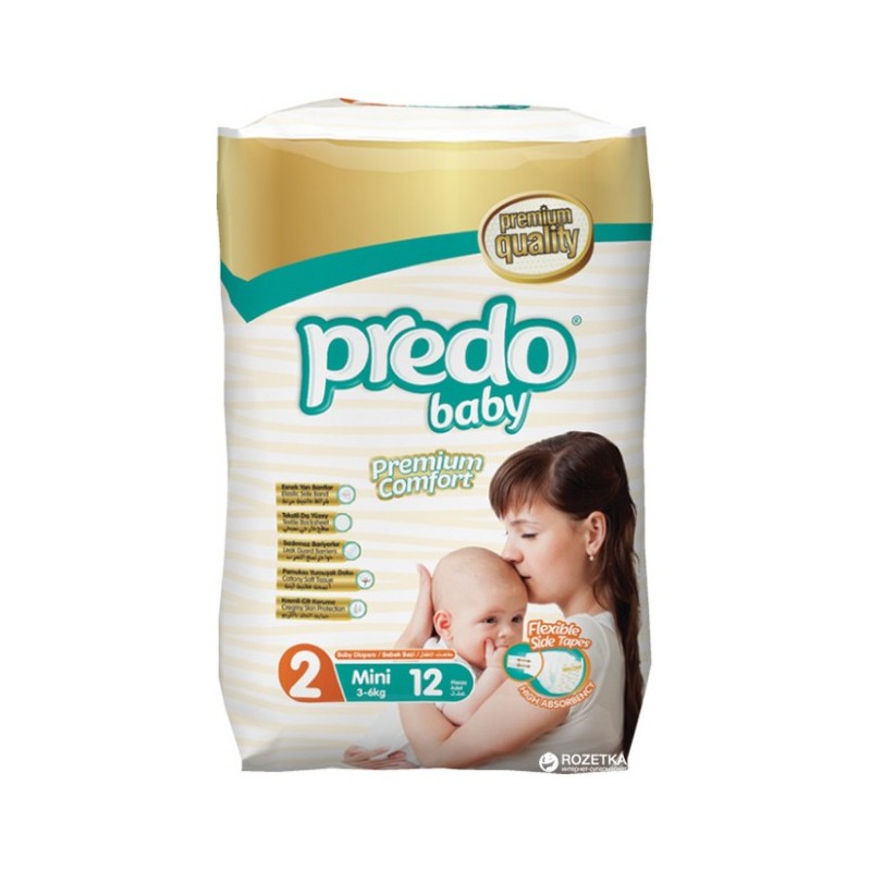 PREDO UŞAQ BEZİ MİNİ N2 12 ƏDƏD
