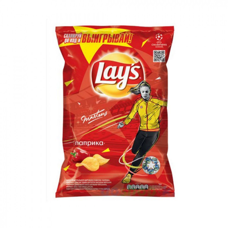 LAYS PAPRİKA ÇİPS 81 QR