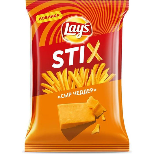 LAYS STİKS PENDIRLI ÇİPS 65 QR