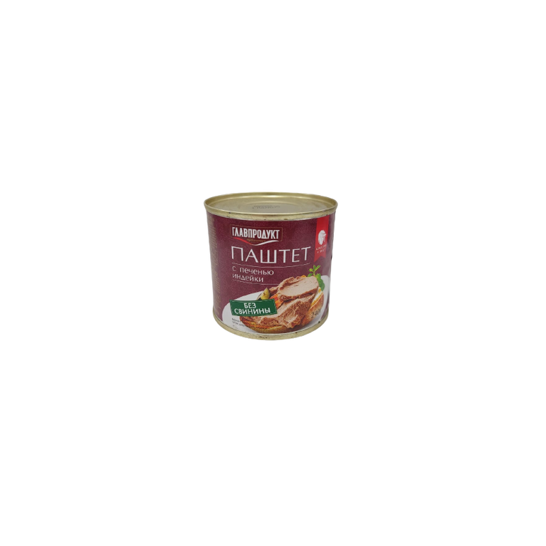 QLAVPRODUKT PASTET HİNDUŞKA CİYARI 240GR