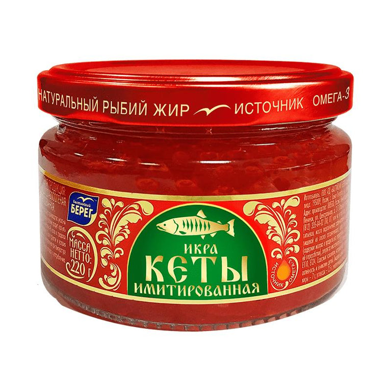 Oxşadılmış kürü "Keta" 220 qr