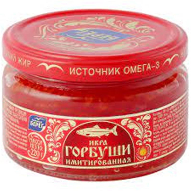 Oxşadılmış kürü "Qarbuşa" 220 qr