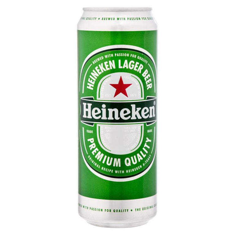 HEINEKEN PİVƏ 450 ML QUTU