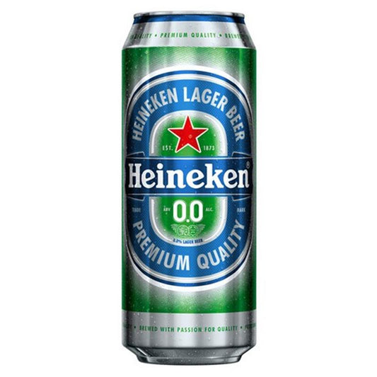 HEINEKEN PİVƏ 450 ML 0% QUTU