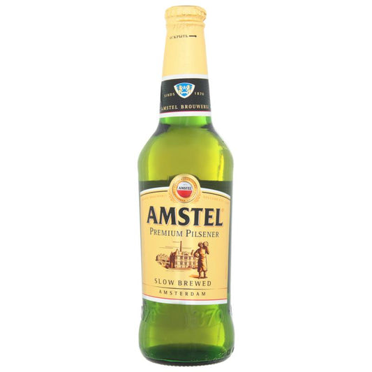 AMSTEL PİVƏ 450 ML PP ŞÜŞƏ