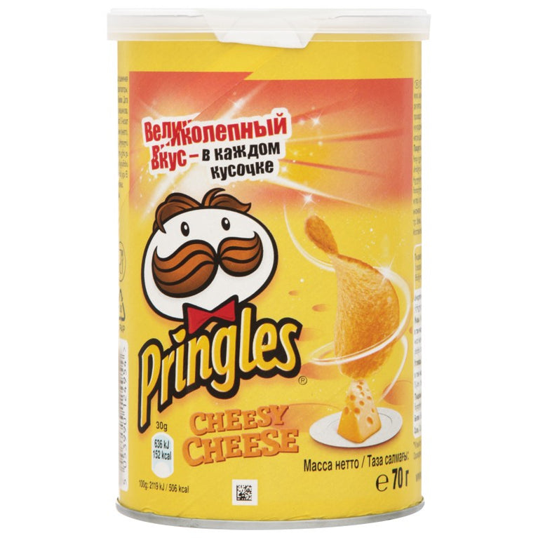 PRINGLES PENDİR ÇİPS 70 QR