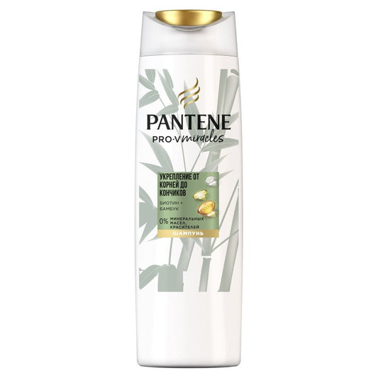 PANTENE BAMBOO ŞAMPUN 300ML