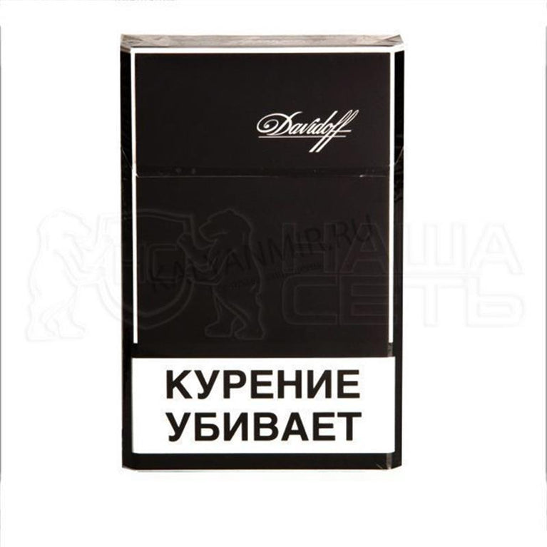 DAVIDOFF REACH QARA NAZİK