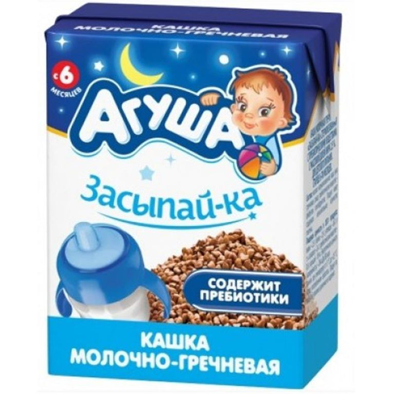 AQUŞA KASA GREÇQA 210 GR 2,5%
