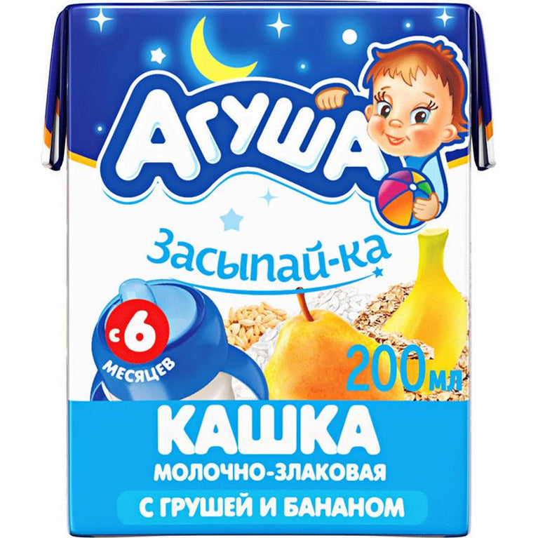 AQUŞA KASA ARMUD-BANAN 210 QR 2,5%