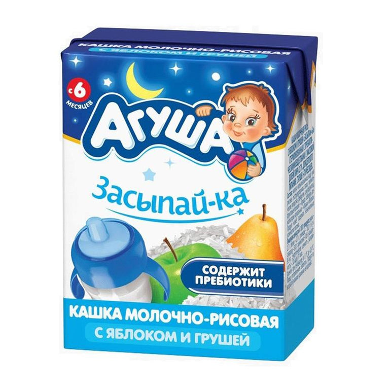 AQUŞA KASA DÜYÜ-ALMA 210 QR 2,5%