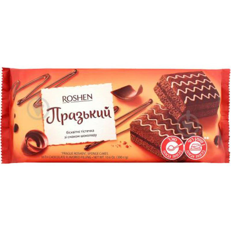 ROŞEN PRAJSKIY PIROJNA 300GR