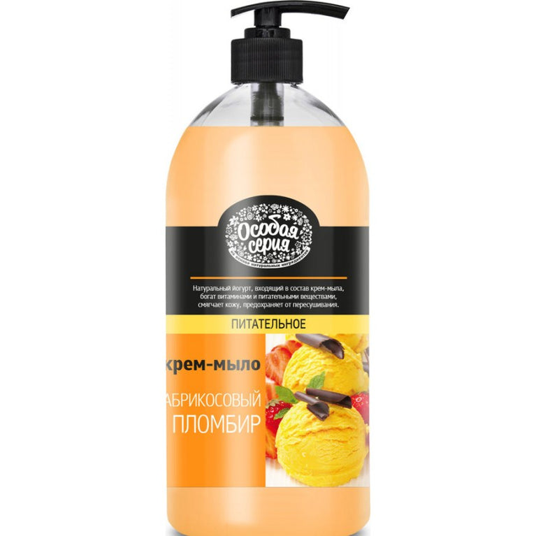 OSOBOYA SERİYA KREM SABUN ERİK PLOMB