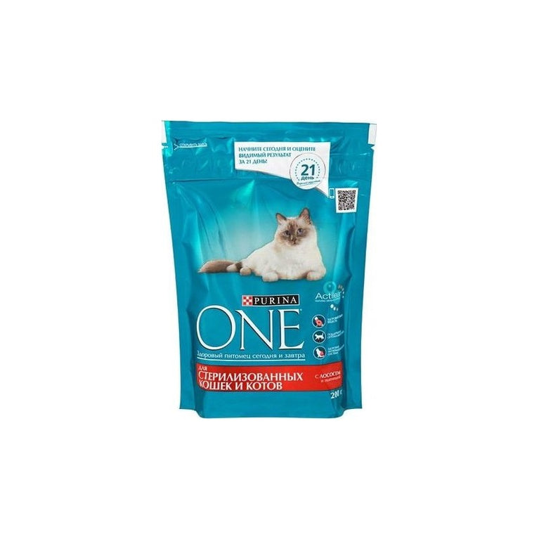 PURINA ONE QISIRLAŞMIŞ PİŞİK ÜCÜN 200 GR