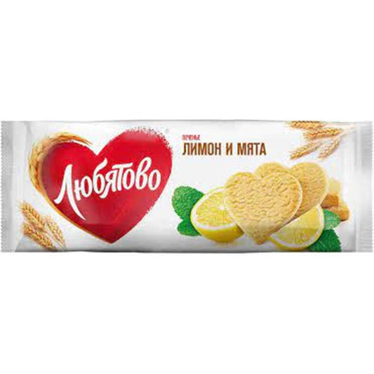 LYUBYATOVA LİMON VƏ NANƏ PEÇ 250 QR