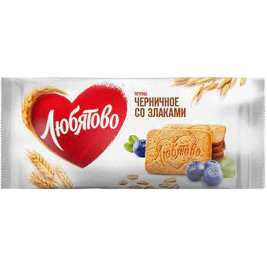 LYUBYATOVA QARAGILƏLI DENLI BİTKILƏRLƏ