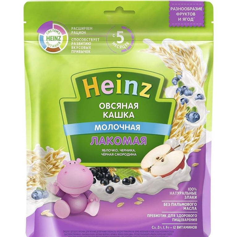 HEİNZ LƏZİZ QARAĞAT ALMA SIYIĞI 170 QR