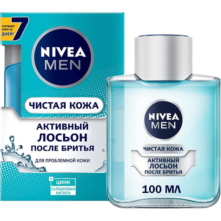 NİVEA MEN ACTİVE LOSYON 100ML