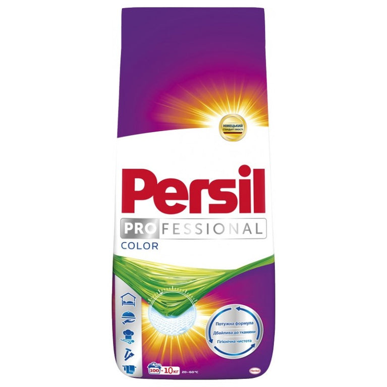 PERSİL YUYUCU TOZ 10 KQ RƏNGLİ