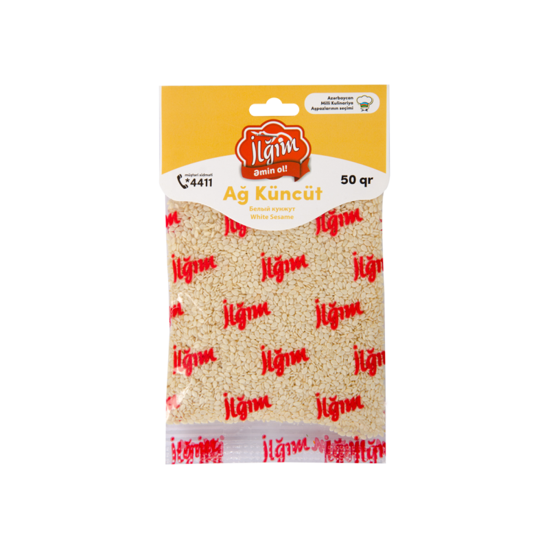 ILGIM AG KUNCUT 50 GR