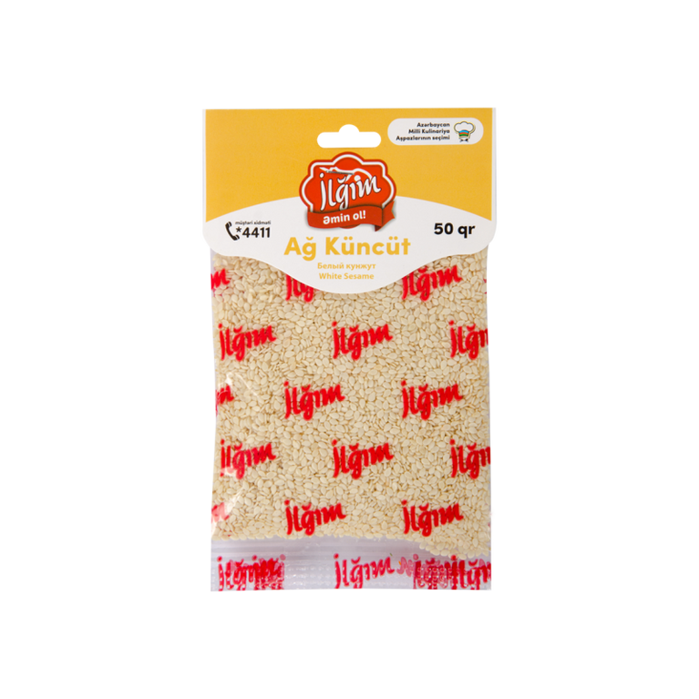 ILGIM AG KUNCUT 50 GR