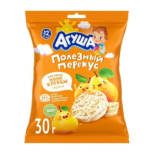 AQUSA XLEBCI 30 GR ARMUD