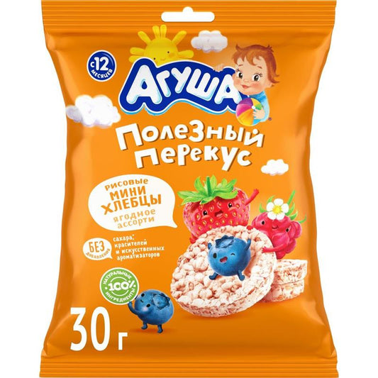 AQUSA QARISIQ GILEMEYVE XLEBSI 30 GR