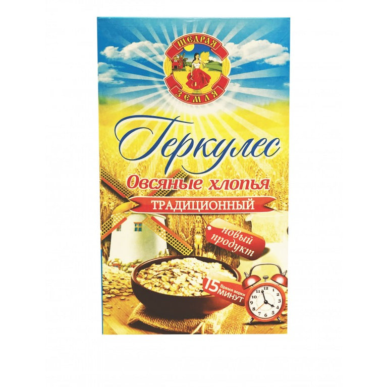 SEDRAYA ZEMLYA YULAF 350 GR ENENEVI