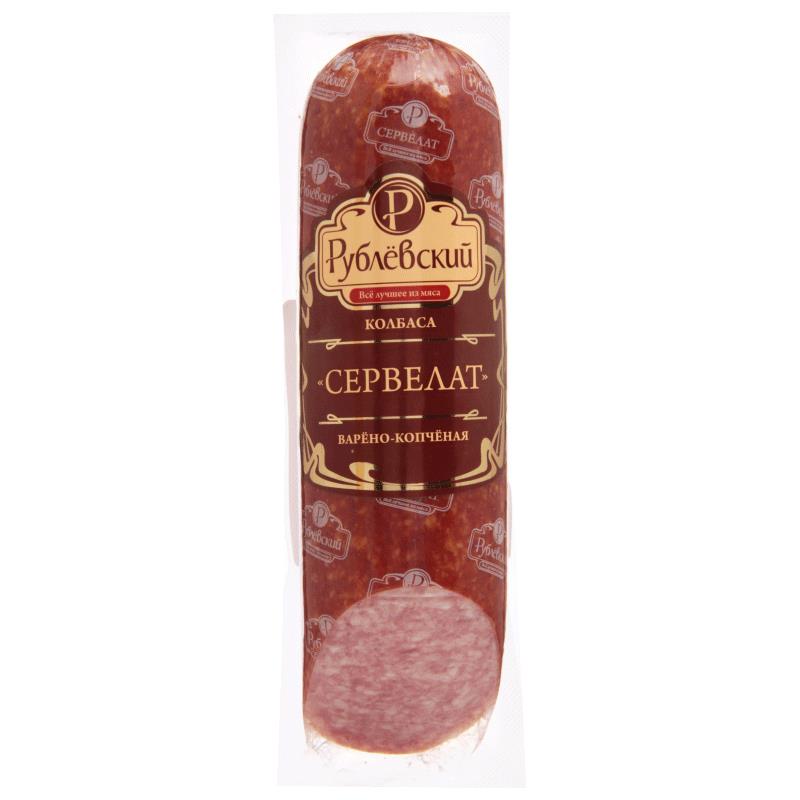 RUBLYOV SERVELAT QOST 350 QR