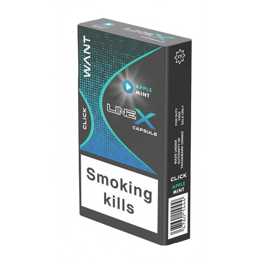 WANT LİNE-X NANO ALMA NANƏ