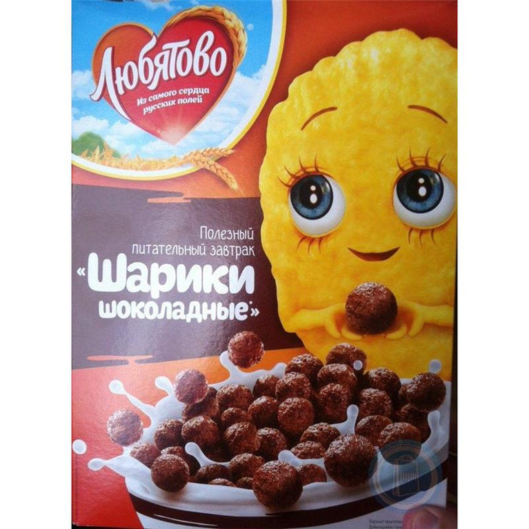 LYUBYATOVO ŞOKOLAD TOPLARI 250 GR
