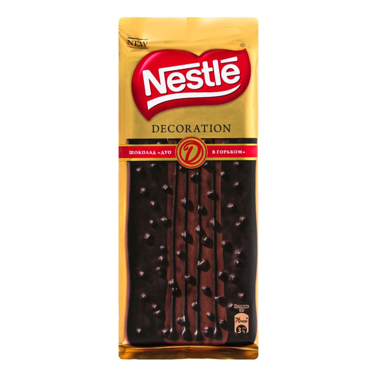 NESTLE DECORATION QARA ŞOKOLAD 85 QR