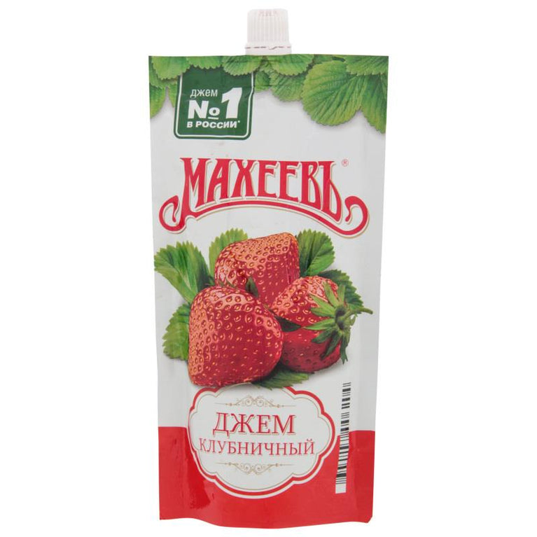 MAXEEV CİYƏLƏK CEMİ 300 GR PKT