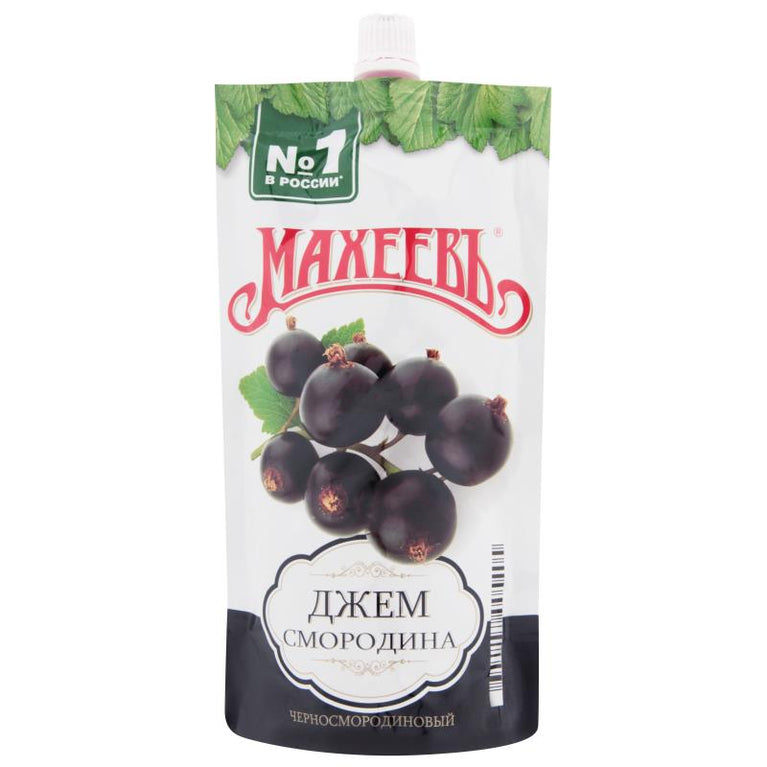 MAXEEV QARAĞAT CEMİ 300 GR PKT