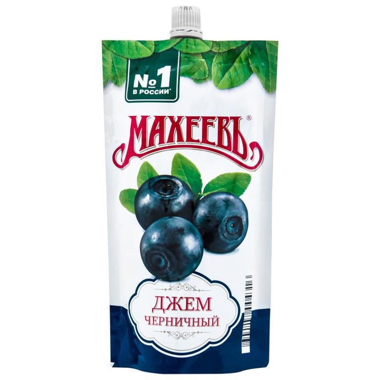 MAXEEV QARAGİLE CEMİ 300 GR PKT