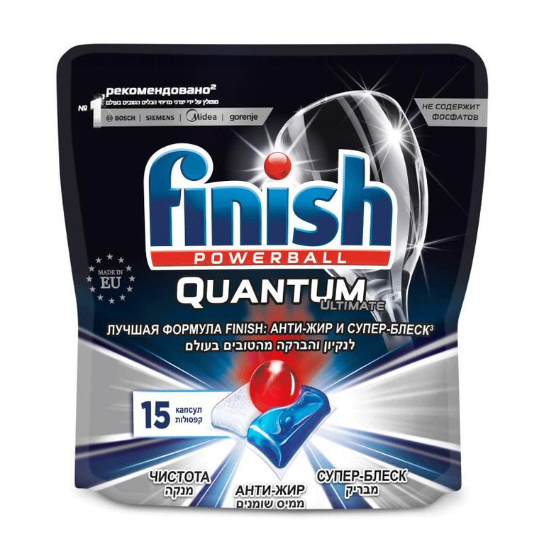 FİNİSH POWERBALL QUANTUM TABLET 15 ƏDƏD